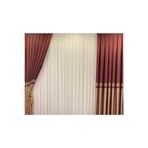 Nivemeshome Kuba Pano Fon Perde (İthal Kumaş Versiyon) Bordo 80 X 250