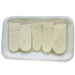 NiyaziBey Çiftliği 250 gr Doğal Hellim Peyniri