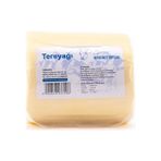 Niyazibey Çiftliği Doğal Köy Tereyağı 500 gr Özel Lezzet