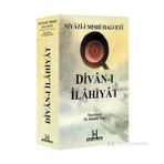 NIYÂZÎ-İ MISRÎ HALVETÎ DÎVÂN-I İLÂHIYÂT - NIYAZI-I MISRI