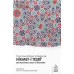 Nizamiye Akademi Hikmet-i Teşri