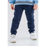 Nk Kids Erkek Çocuk Pantolon 4-8 Yaş 69512 - Lacivert - 4 - 5 Yaş
