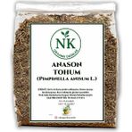 Nk Organik Anason Tohum 50GR - 1 Adet