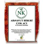 Nk Organik Arnavut Biberi Öğütülmüş (Cayenne Biberi) 50GR - 1 Adet