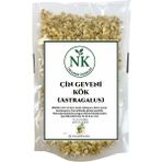 Nk Organik Çin Geveni 30GR - 1 Adet