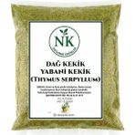 Nk Organik Dağ Kekiği (Yabani Kekik) 30GR - 1 Adet