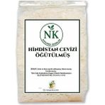 Nk Organik Hindistan Cevizi Öğütülmüş 1kg - 1 Adet