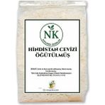 Nk Organik Hindistan Cevizi Öğütülmüş (Cocos Nucifera) 50GR - 1 Adet