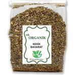 Nk Organik Kekik Baharat Yerli 500GR - 1 Adet