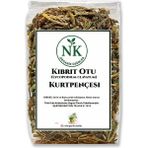 Nk Organik Kibrit Otu (Lycopodium Clavatum) Kurtpençesi 1kg - 1 Adet
