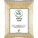Nk Organik Kinoa Tane 25GR - 1 Adet