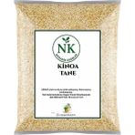 Nk Organik Kinoa Tane 30GR - 1 Adet