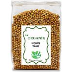 Nk Organik Kişniş Tohum (Coriandrum Sativum L.) 1kg - 1 Adet
