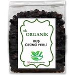 Nk Organik Kuş Üzümü Yeni Hasat 500gr - 500 gr