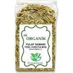 Nk Organik Yulaf Samanı Yeşil Kurutulmuş (Avena Sativa L.) 500GR - 1 Adet