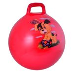NK Spor 40CM Zıp Zıp Pilates Topu-Zıplayan Top-Jimnastik Topu-Spor - Egzersiz - Pilates - Fitness - Yoga - Esneme - Esneklik - Meditasyon-Evde Spor Kırmızı