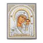 NKlaus - Tanrı Annesi Kazan - Ahşap Simge 15x18cm Hristiyan Ortodoks - Bereket 13946