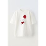 Nmg Tekstil Beyaz Oversize Pamuk Ayı Yogi Kırmızı Balon Baskılı Örme T-Shirt - XL