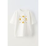 Nmg Tekstil Beyaz Oversize Pamuk Ok Dağ Çam Baskılı Örme T-Shirt - XL