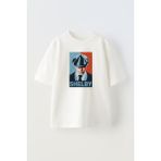 Nmg Tekstil Unisex Beyaz Oversize Pamuk Kasket Shelby Baskılı Örme T-Shirt