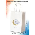 nna tasarım 50 Adet Kişiye Özel Isim Baskılı Bebek Mevlidi Hediyelik Kağıt Çanta/poşet 18x8x24 Cm(BT11-50)
