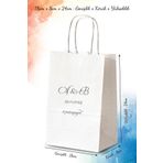 nna tasarım 50 Adet Tek Yön Kişiye Özel Isim Baskılı Hediyelik Kağıt Çanta/poşet 18x8x24 Cm( Bt21-50)