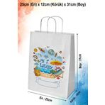 nna tasarım 50 Adet Yaz İyi Tatiller Baskılı Hediyelik Kağıt Çanta/poşet 25x12x31 Cm