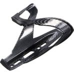 No.1 Tarzı Tam Karbon Fiber Bisiklet Su Şişesi Kafesi Mtb Yol Bisikleti Bisiklet Su Şişesi Tutucu Bisiklet Şişe Kafesi Fiberglas Cam Elyaf (Yurt Dışından) - Renkli