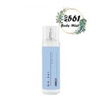 NO 561 ERKEK BODY MİST VÜCUT SPREYİ 210 ML