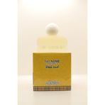 NO NOME 054 Femme Brbery Weekend Kadın Parfümü 100 Ml Edt