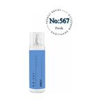 No:567 Erkek Body Mist 210 ml Fresh Edt - Mnms210567bm