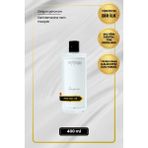 Noaroma Black Orchıd Kadın 400 ml Şampuan (Parfüm Esanslı)