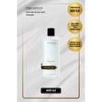 Noaroma Bottled Oud Saffron Unısex 400 ml Şampuan (Parfüm Esanslı)