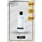 Noaroma INTENSE OUD ERKEK PARFÜM KOKULU ŞAMPUAN 400 ML KEPEK ÖNLEYİCİ