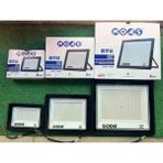Noas 100 Watt Ultra Slim LED Projektör Beyaz ( 2 Adet )Noas