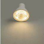 Noas 7W Led Mercekli DİMLENEBİLİR Çanak Ampul 630 Lümen GU10 Duy YL91-0701-D Günışığı