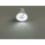 Noas Çanak Spot LED Ampul 7W - Beyaz - 1 - 10 W
