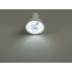 Noas Çanak Spot LED Ampul 7W Mercekli - 1 - 10 W - Gün Işığı