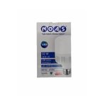 Noas Led Noas 50w 6500k Beyaz Işık Led Torch Ampul Yl95 5001