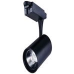 Noas YL29-3102 30 Watt 3200K Günışığı Paris Siyah Kasa Led Ray Spot Armatür