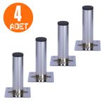 Nobel Mobilya Metal Ayak 10 cm Krom 4 Adet Masa Sehpa Ayağı