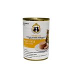 NOBLEST PET KUZU ETLİ YETİŞKİN & YAVRU KEDİ PATE YAŞ MAMASI 12 x 415 gr