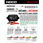 Noco 6V12v 2 Li 2 Amper Akü Şarj Cihazı Unıversal Cc