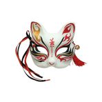 Noel Kostümü için YangYong Kitsune Tilki Maskesi, Hayvan Cosplay Kabuki Yarım Yüz Kedi Maskeleri Maskeli Balo Partisi (D)