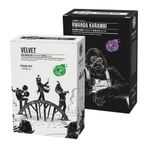 Noir Pit Coffee Co. Rwanda Karambi ve Velvet Çekirdek Kahve 2x250 g