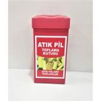 Nok Pil Atık Kutusu Baskılı