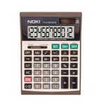 Noki 12 Hane H-Ms003 Hesap Makinası