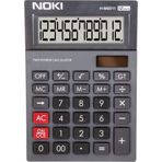 Noki H-MS011 Gri Hesap Makinesi