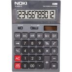 NOKİ H-MS012 HESAP MAKİNESİ 12 HANE