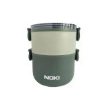 Noki Kids P.çelik Beslenme Kabı 1600 Ml Taş.kulplu